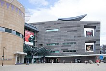 Exterior of Te Papa, 2016-01-25.jpg