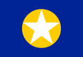 ベトナム民族党（ベトナム語版）の党旗（2003年 - ）