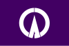 Flag of Hamanaka