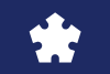 Flagge/Wappen von Ōgaki