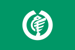 Onoe (1960–2006)