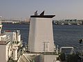 水産大学校の練習船 耕洋丸の煙突 20130211に横浜港・大さん橋にて