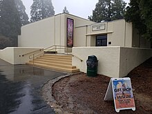 Greenway Visitor Center at Palomar Observatory, with a gift shop Greenway Visitor Center.jpg