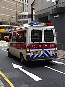 Un véhicule de la Police de Hong Kong