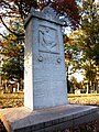 Hubbard Bell Grossman Pillot Memorial presso il cimitero di Rock Creek (Washington)
