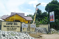 Kantor Desa Tanjung Seloka Utara, Kotabaru