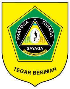 Lambang Kabupaten Bogor