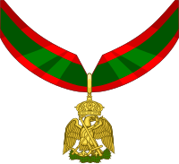 Neck Ribbon of the Comendador of the Order of the Mexican Eagle