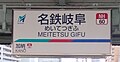 2024年2月10日 (土) 09:32時点における版のサムネイル