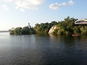 Вид на водоспад "Поріг Ненасітець"