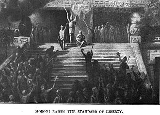 A figure (presumably Captain Moroni) stands with arms aloft at the top of a wide set of outdoor stairs that appear to descend from a large public building; implicitly, in the context of the Book of Mormon, a religious edifice like a temple. Two figures flank Captain Moroni, one seated and the other standing, a few steps down. Behind them, a the building looms, with two gaping square-arched entrances. Crowds seem to be trailing out from each. At the bottom of the steps, another crowd gathers. They are animated, and many have their arms raised up. Captain Moroni has evidently energized the crowd, rallying them to arms in defense of Nephite society.