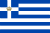 Königreich Griechenland (Dienst- und Kriegsflagge zur See)