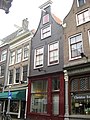 Nieuwe Spiegelstraat 49, Amsterdam ‎