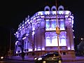 Miniatura para Museo Palacio Dionisi