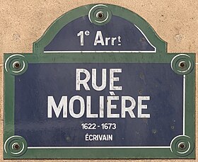 Voir la plaque.