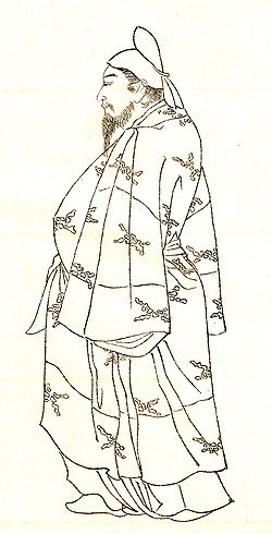 Toneri herceg, Kikucsi Jószai illusztrációja egy korabeli könyvben