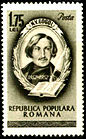 Румыния (1952): 100-летие со дня смерти Н. В. Гоголя (Sc #880)