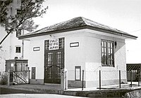 1937年的赤柱郵政局
