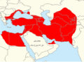 خلیج فارس نقشهٔ قلمرو سلسله‌های حاکم بر ایران از دودمان هخامنشیان