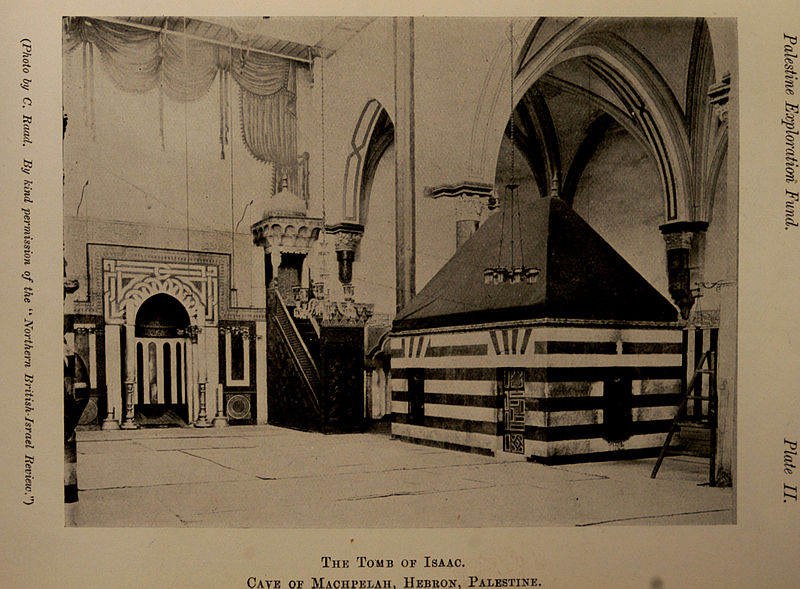 File:Tomb of Isaac.jpg