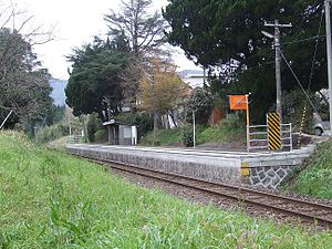 쓰루마루 역