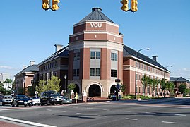 ساختمان کسب‌وکار و مهندسی VCU
