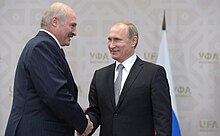 Vladimir Putin & Alexander Lukashenko in Ufa, 8 July 2015.jpg