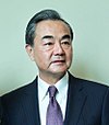 Wang Yi - 2017 (36537168903) (изрязано) .jpg