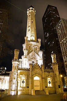 The Chicago Water Tower, a city landmark and the downtown campus' namesake Water Tower Chicago 2012-0261.jpg