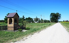 Wola Błędowska (Nowy Dwór Mazowiecki)