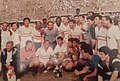 لاعبو الزمالك المصري يحتفلون بعد الفوز بالبطولة عام 1984.
