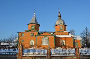 Церква Успіння Богородиці. 1902, 1942 рр.