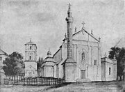 Кафедральний костел. Наполеон Орда 1871
