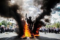 File:راهپیمایی روز قدس در تهران - ۶-۱.jpg