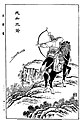 2021年4月11日 (日) 17:51時点における版のサムネイル