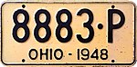 Номерной знак Огайо 1948 года.jpg