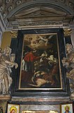 Карло Борромео приносит Святое Причастие жертвам чумы. Холст, масло. Церковь Санта-Мария-делла-Виттория, Рим