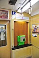 自動車公衆電話を流用した列車電話（阪急6300系電車、2010年撮影）