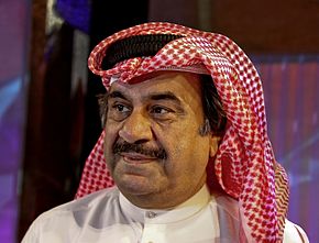 Abdulhussain Abdulredha 2008.jpg