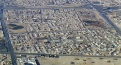Aerial view of Leabaib, looking west