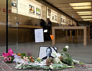 English: Apple Store in Frankfurt (Germany) af...