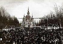 Katedralin 1907 yılındaki açılış töreni