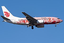 中國紅牡丹塗裝的國航波音737-700