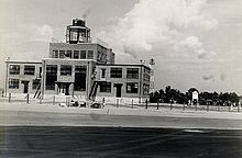 Eastward view of Berry Field's original administration building Berry Field Administration.jpg
