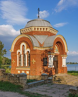 Поминальная часовня в память о жертвах пожара