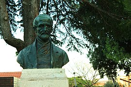 Buste de Giuseppe Mazzini