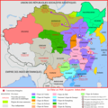 La Cina dal 1917 al 1920