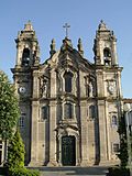 Vignette pour Basilique des Congregados