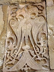 A double-headed eagle relief, 13th-century, Divrigi Great Mosque and Hospital Divrigi Mosque west portal DSCF2519.jpg