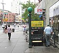 Miniatura para East Broadway (línea de la Sexta Avenida)